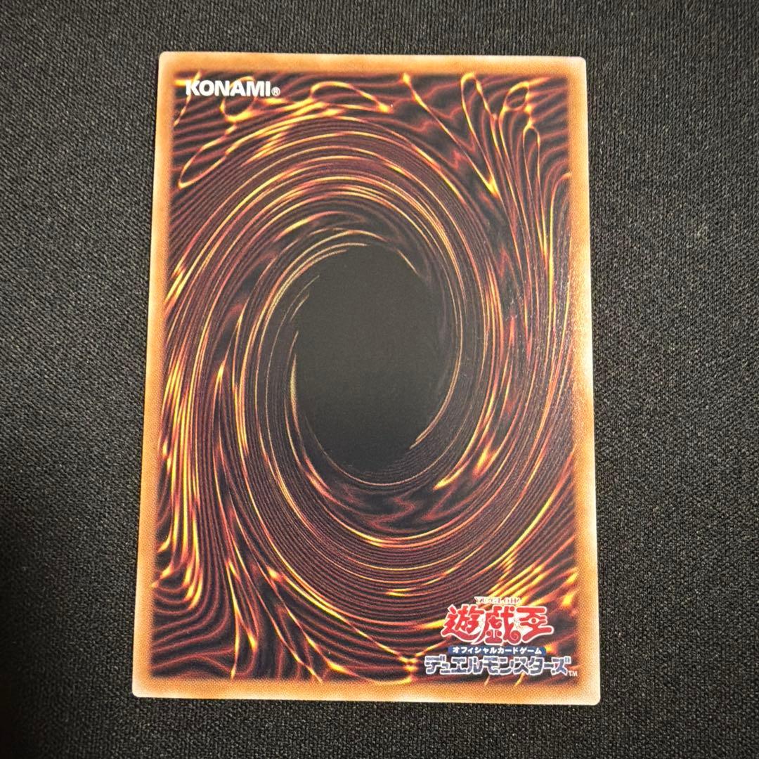 Yu-Gi-Oh Dark Magician 25th Original Art — Japanese