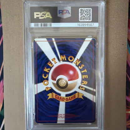 PSA 4 Pokemon Pikachu — Japanese
