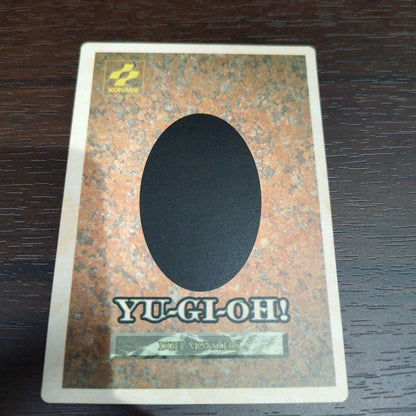 Yu-Gi-Oh Red-Eyes Black Dragon — Japanese