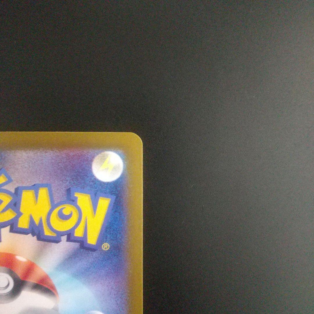 Pokemon Clefairy ex SAR — SV Expansion Pack Battle Partners — Japanese