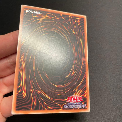 Yu-Gi-Oh Yugioh Endymion, the Monarch of the Red Shroud — Chinese