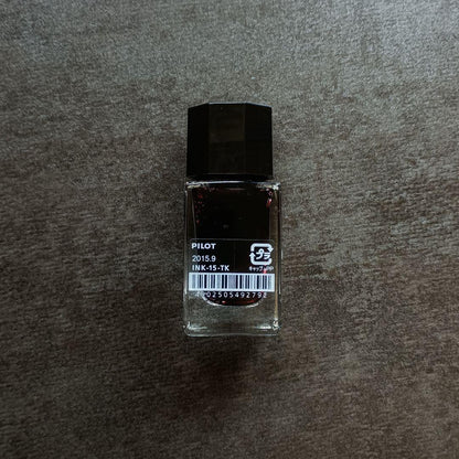 Discontinued Pilot Shikiori Tsubushi 15ml ink bottle with slightly dirty label, manufactured in 2015