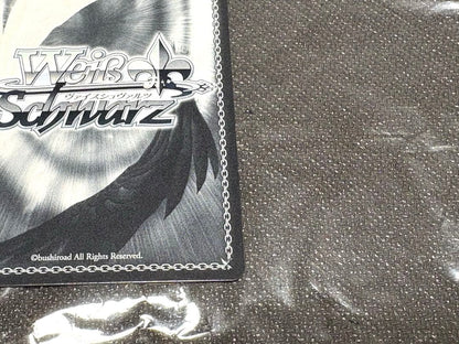 Weiss Schwarz hololive production We Were the Sun and the Moon, the Night Sky with You, Yozora Mel — Japanese