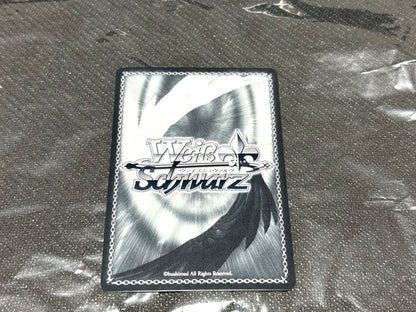 Weiss Schwarz hololive production We Were the Sun and the Moon, the Night Sky with You, Yozora Mel — Japanese
