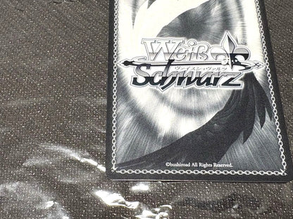 Weiss Schwarz hololive production We Were the Sun and the Moon, the Night Sky with You, Yozora Mel — Japanese