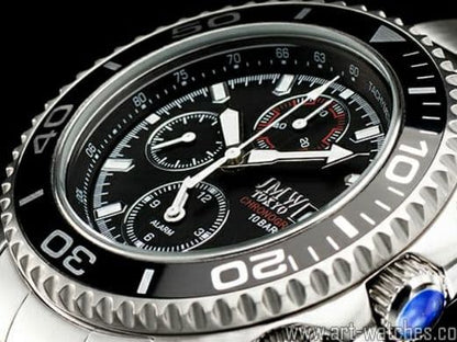 SEIKO SBTR009 Quartz Men's Watch — Japanese