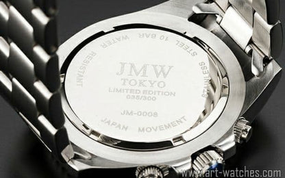 SEIKO SBTR009 Quartz Men's Watch — Japanese