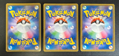 Pokemon Charizard GX — Japanese
