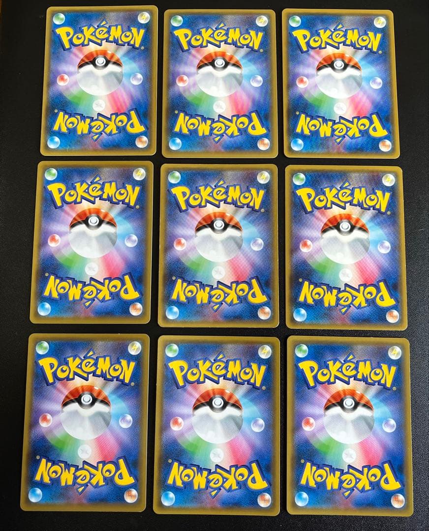 Pokemon Charizard GX — Japanese