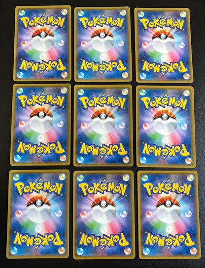 Pokemon Charizard GX — Japanese