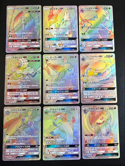 Pokemon Charizard GX — Japanese