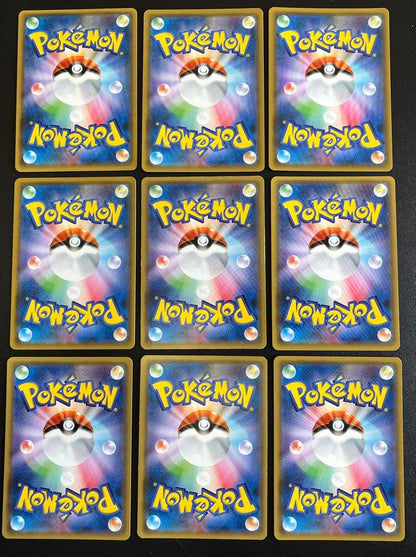 Pokemon Charizard GX — Japanese