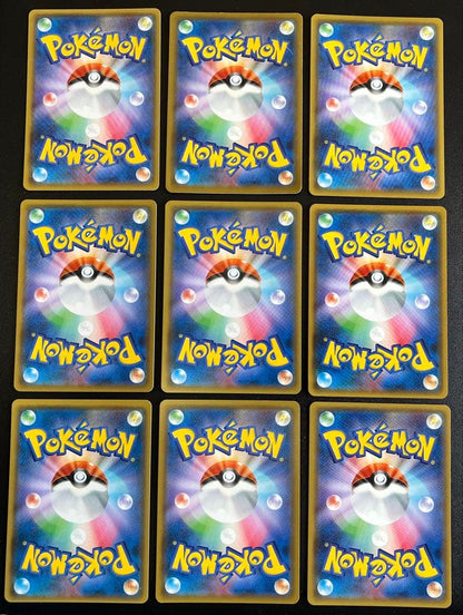 Pokemon Charizard GX — Japanese