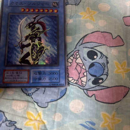 Yu-Gi-Oh Black Luster Soldier Super Rare — Japanese