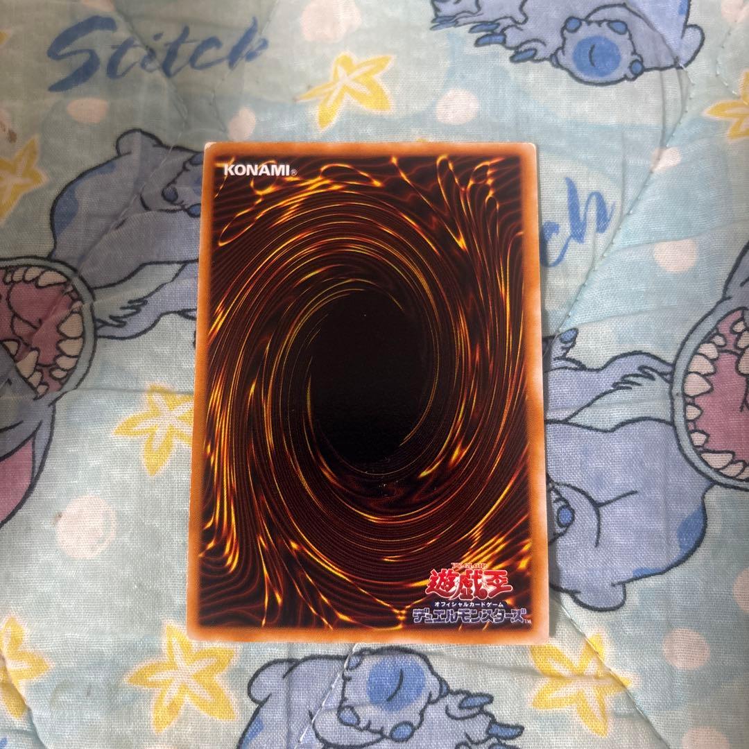 Yu-Gi-Oh Black Luster Soldier Super Rare — Japanese