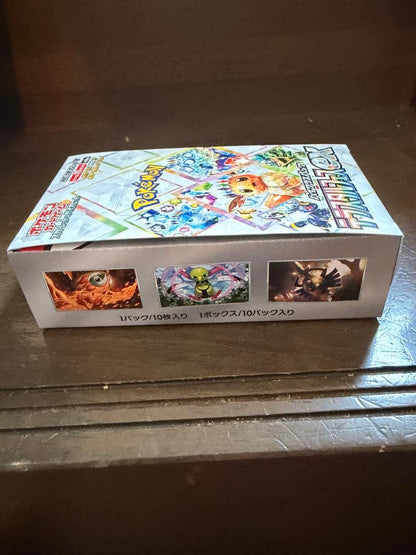 Pokemon Pokémon Scarlet & Violet High Class Pack Terra Teral Fest ex Box — SV High Class Pack Terastal Festival ex — Japanese