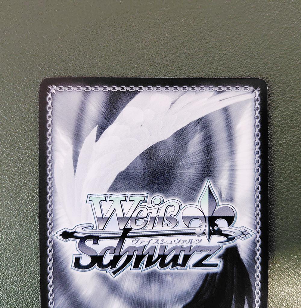 Weiss Schwarz Persona 5 Weiss SP Sign "Total Attack" Ann / PANTHER — Japanese