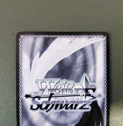Weiss Schwarz Persona 5 Weiss SP Sign "Total Attack" Ann / PANTHER — Japanese