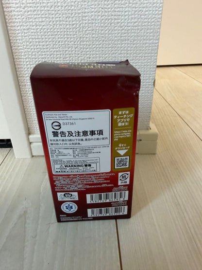 One Piece ONE PIECE Card Game THE BEST Vol.2 Unopened Box — Japanese