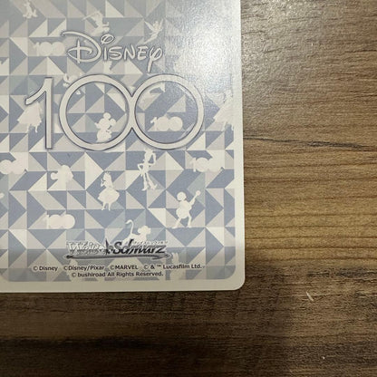 Buzz Lightyear Trading Card — Japanese
