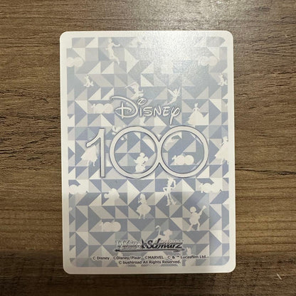 Buzz Lightyear Trading Card — Japanese