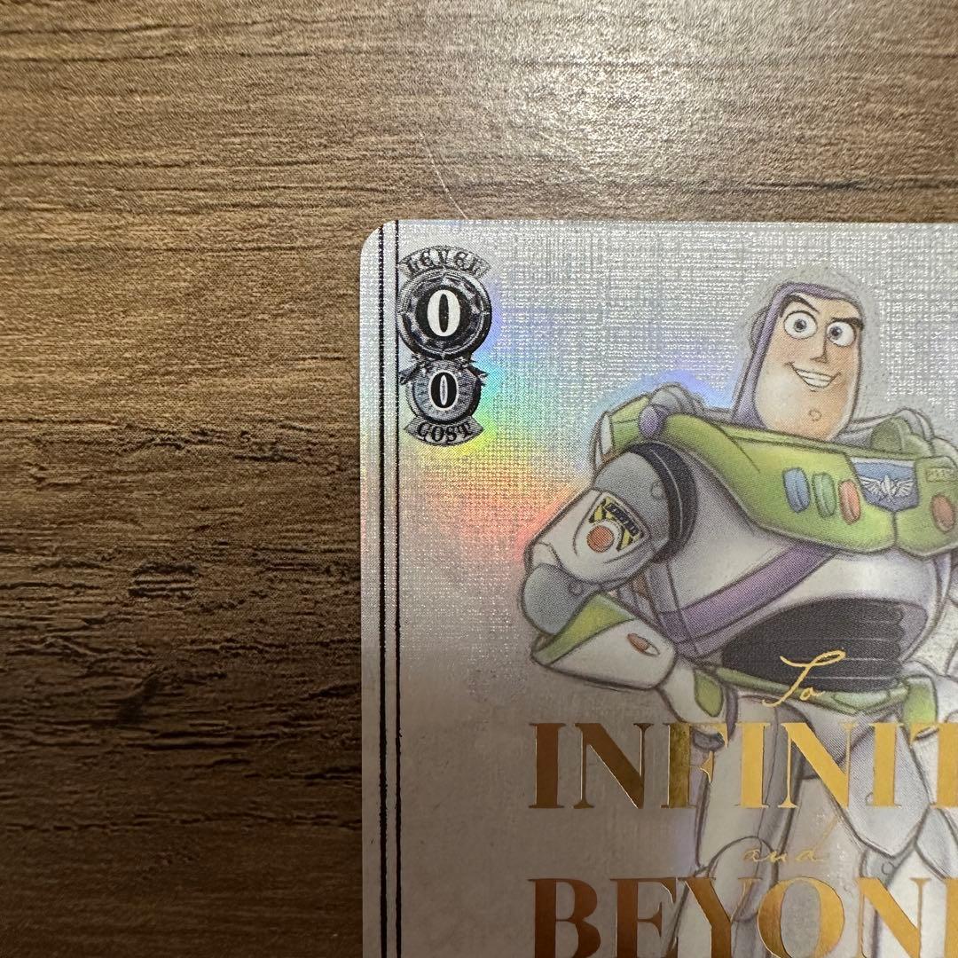 Buzz Lightyear Trading Card — Japanese
