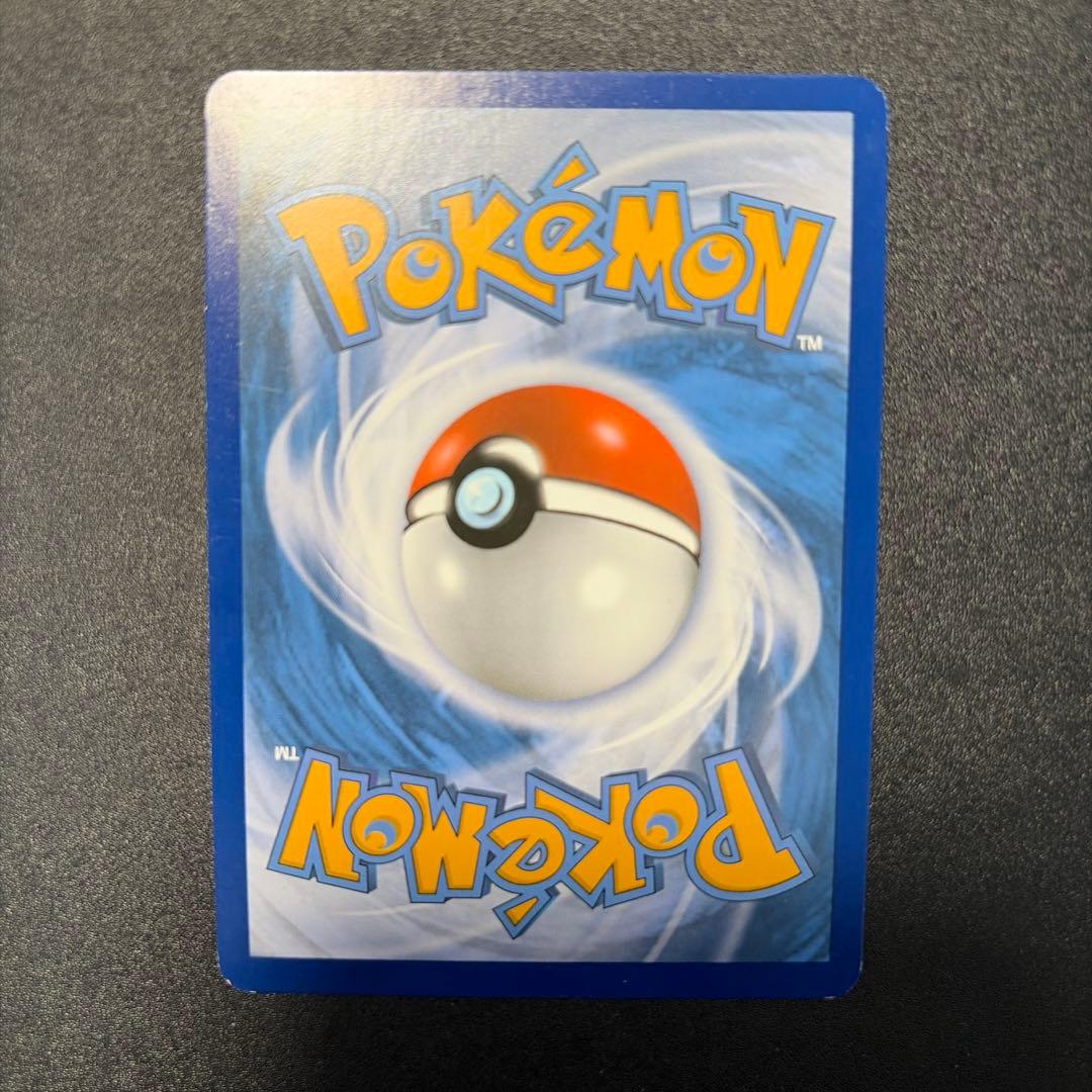 Pokemon Umbreon PROMO — XY Series Promo Card — Japanese