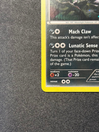 Pokemon Umbreon PROMO — XY Series Promo Card — Japanese