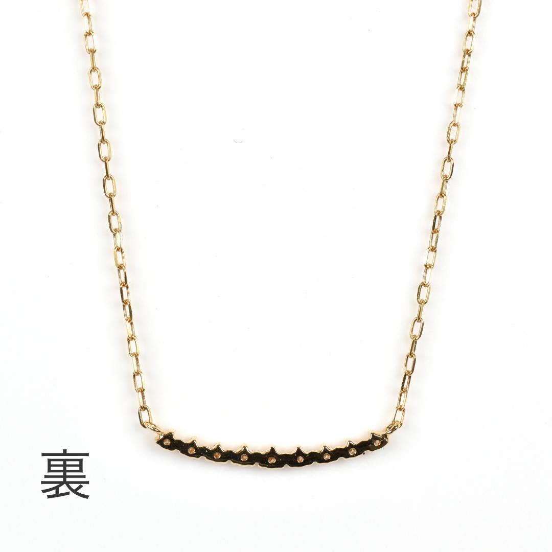 Agete yellow gold necklace with 9 diamonds pendant approximately 16.8 mm wide and 40 cm chain length