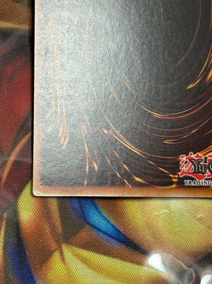 Yu-Gi-Oh Yu-Gi-Oh! Arcana Force XXI - The World - Relief — Japanese