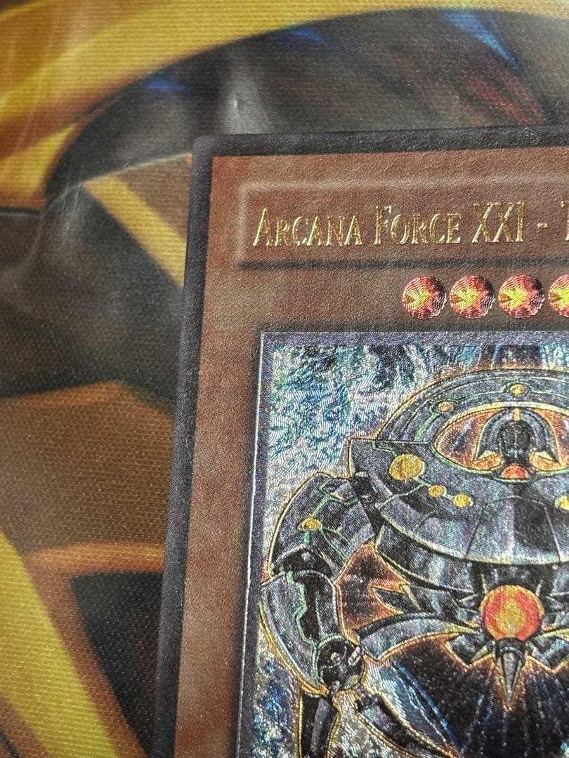 Yu-Gi-Oh Yu-Gi-Oh! Arcana Force XXI - The World - Relief — Japanese