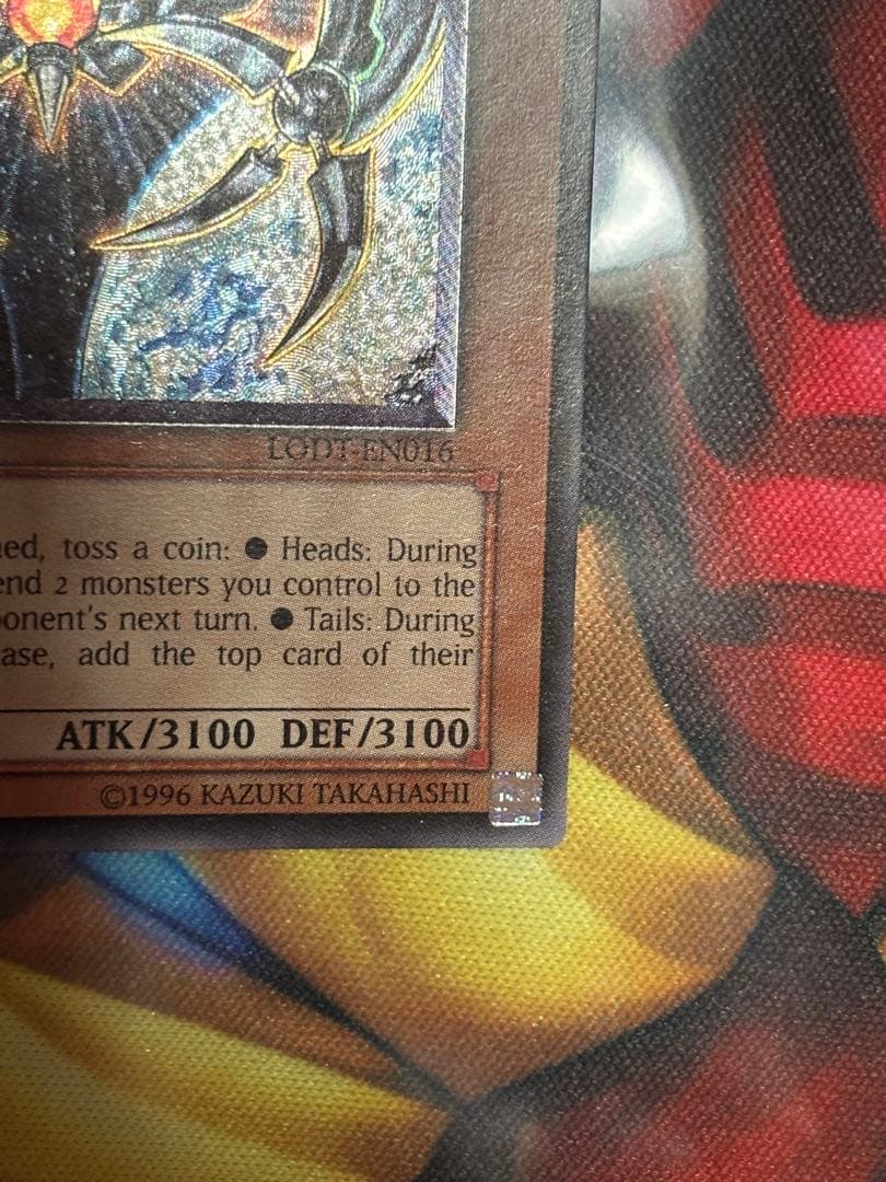 Yu-Gi-Oh Yu-Gi-Oh! Arcana Force XXI - The World - Relief — Japanese