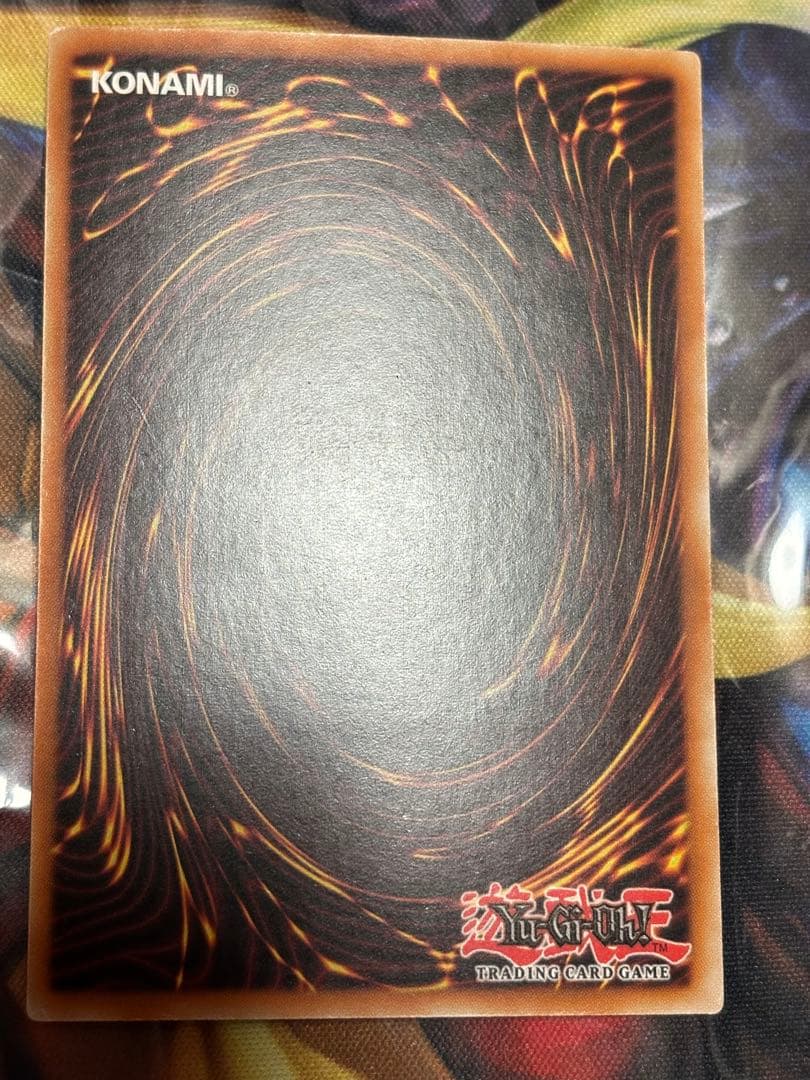 Yu-Gi-Oh Yu-Gi-Oh! Arcana Force XXI - The World - Relief — Japanese