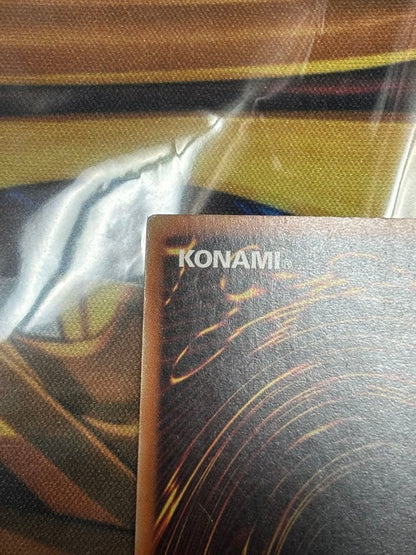 Yu-Gi-Oh Yu-Gi-Oh! Arcana Force XXI - The World - Relief — Japanese