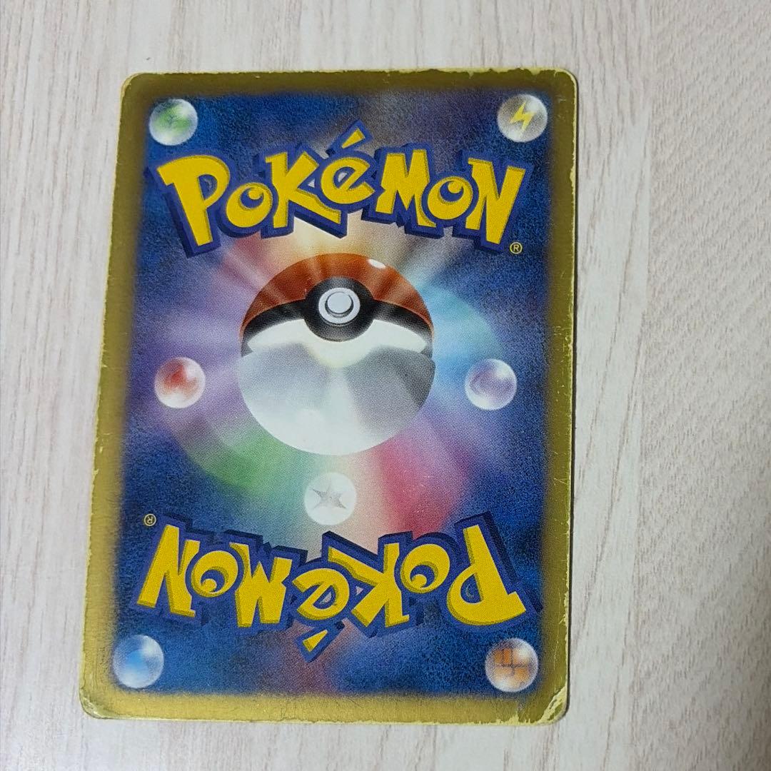 Pokemon Pokémon Card N SR BW2 — Japanese