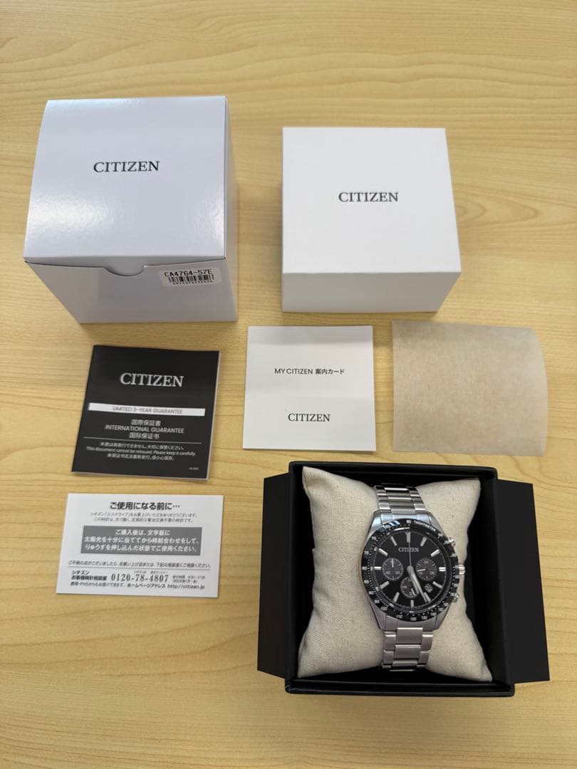 Citizen CA4764-57E Solar Men's Watch — Japanese