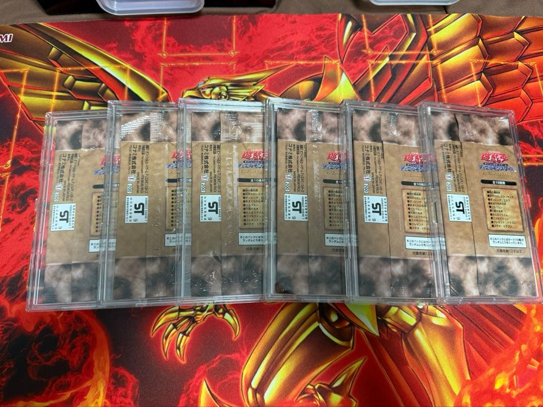 Yu-Gi-Oh Yu-Gi-Oh! Unopened Premium Pack Duelist Legend Early 6 Pack Set Pack — Japanese