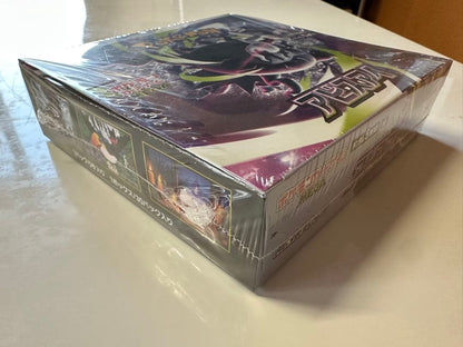 Pokemon Pokémon Card Game Abyss Eye Box — Japanese