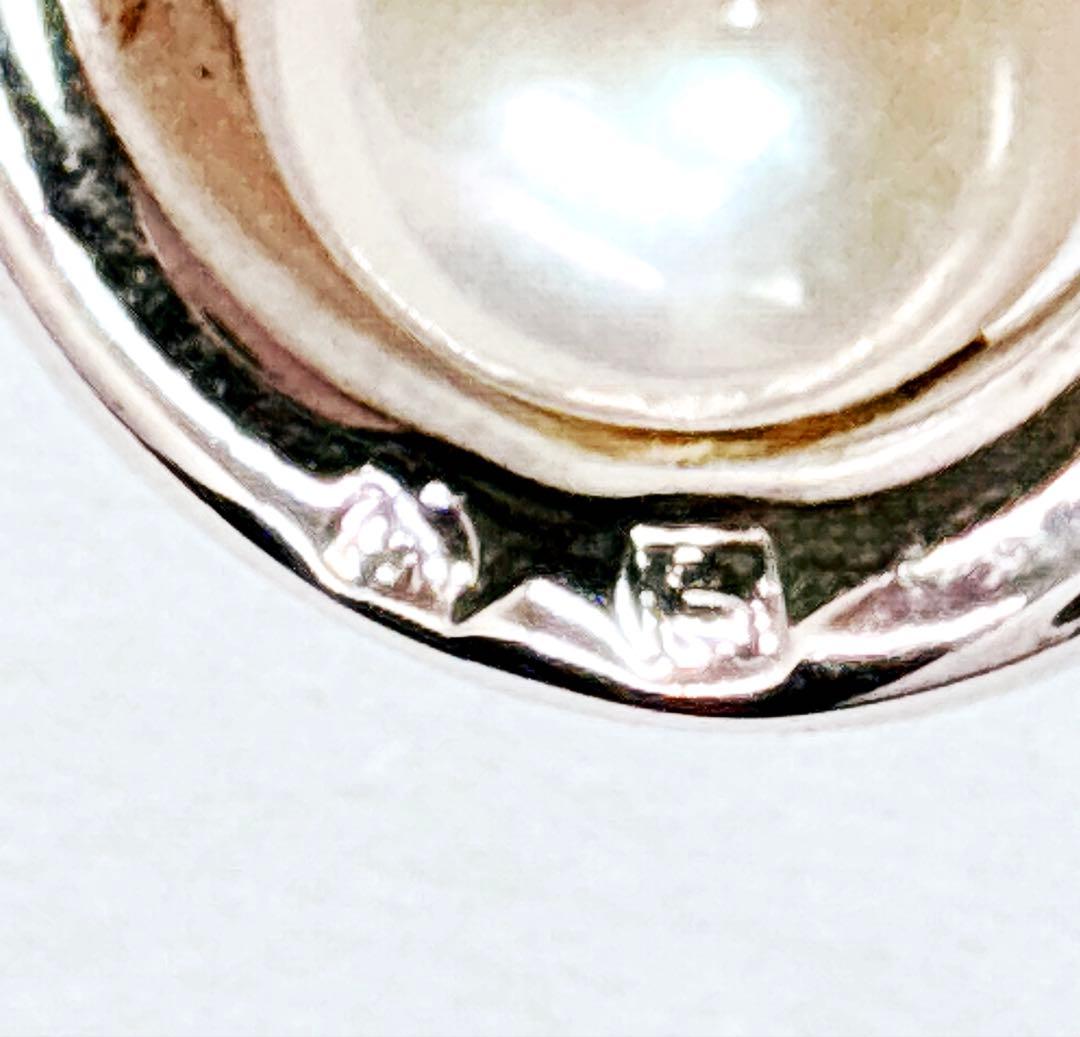 Tasaki pearl necklace with teardrop shaped pendant on a 42 cm sterling silver chain