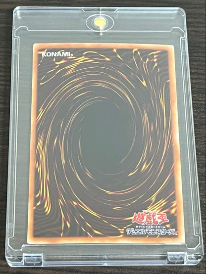 Bandai Yu-Gi-Oh Blue-Eyes White Dragon 2nd Series LB-01 trading card from Japan import with slight wear