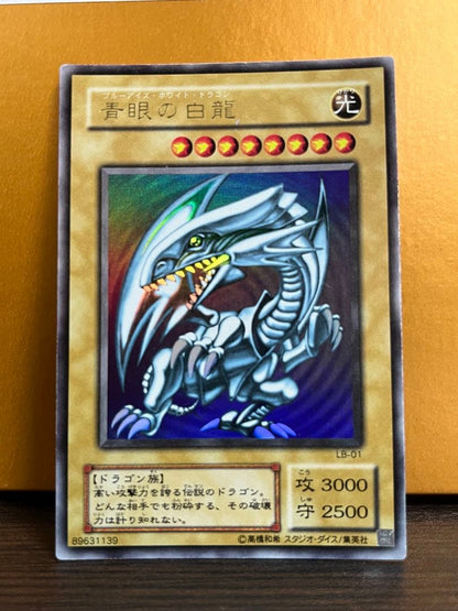 Bandai Yu-Gi-Oh Blue-Eyes White Dragon 2nd Series LB-01 trading card from Japan import with slight wear