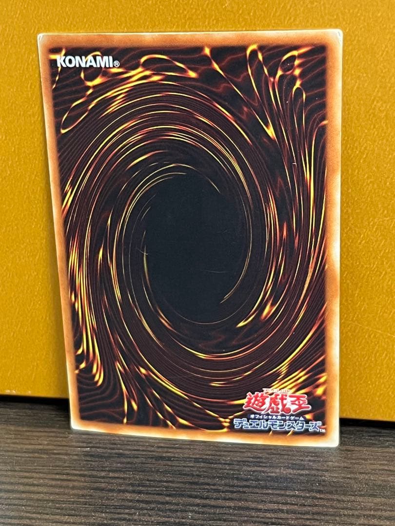 Bandai Yu-Gi-Oh Blue-Eyes White Dragon 2nd Series LB-01 trading card from Japan import with slight wear