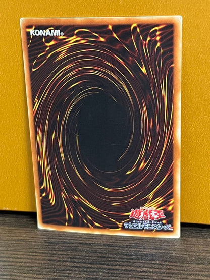 Bandai Yu-Gi-Oh Blue-Eyes White Dragon 2nd Series LB-01 trading card from Japan import with slight wear