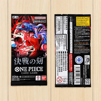 One Piece One Piece Card Game Battle of the Decisive Moment OP-16 12 Pack Set Pack — OP-16 — Japanese