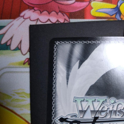 Weiss Schwarz Wealthy Lady Ruka SSP — Japanese