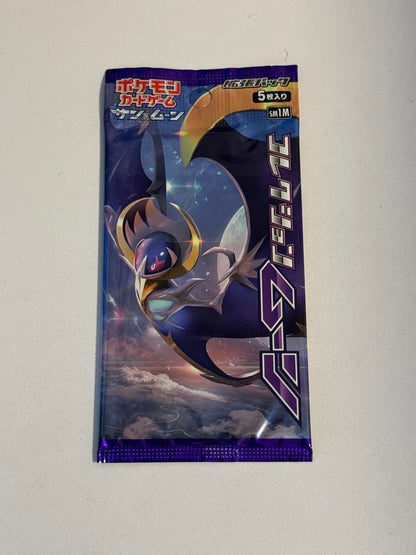 Pokemon Lunala Pack — Japanese