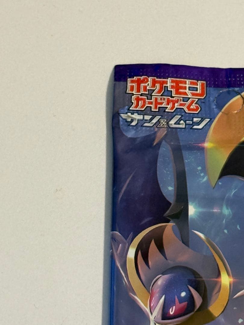 Pokemon Lunala Pack — Japanese