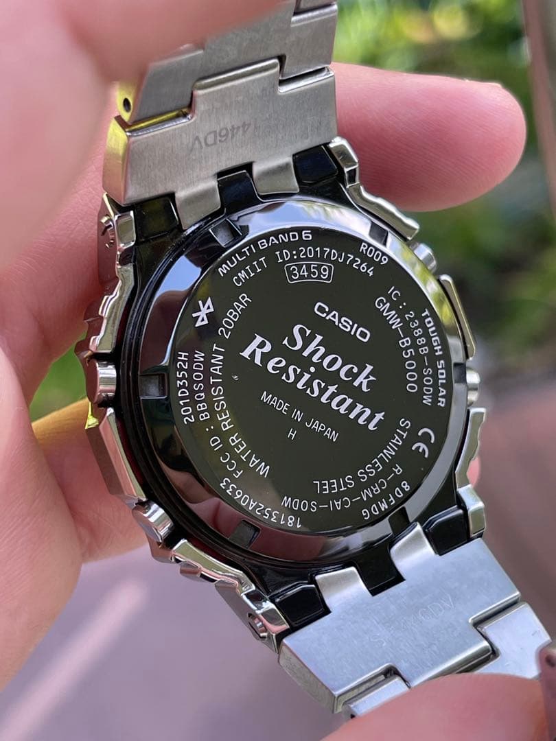 CASIO GMW-B5000D Solar Men's Watch — Japanese