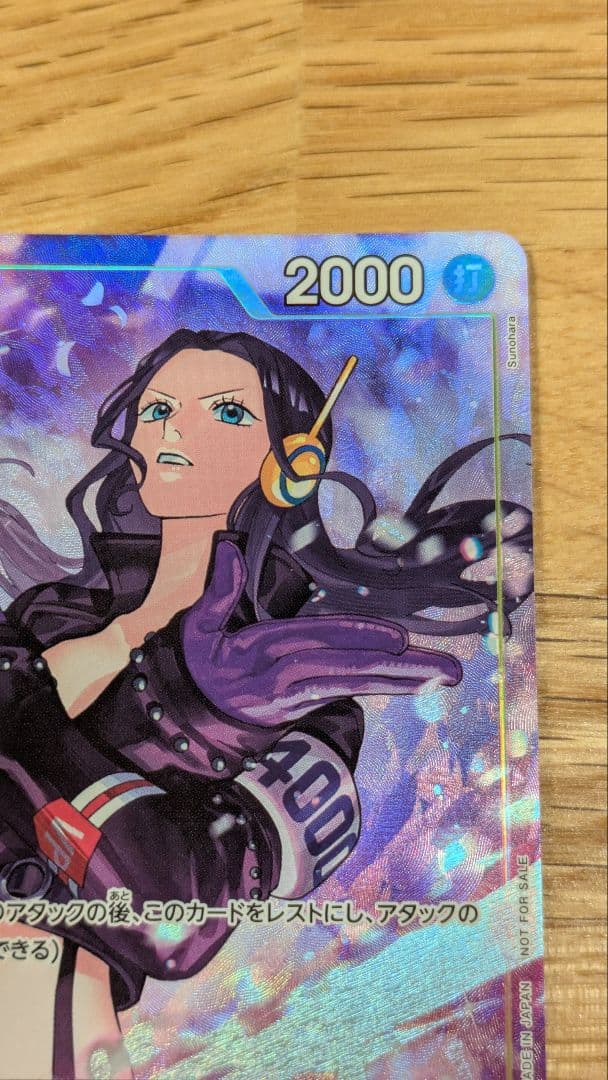 One Piece Nico Robin — ST29-009 — Japanese