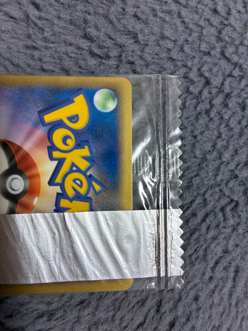 Pokemon Phanpy — Japanese